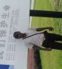 abdalmonam